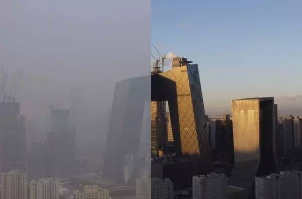 霾(smog,又称灰霾,烟雾或雾霾,香港称为烟霞)是一种由固体颗粒形成