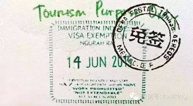 签证快报| 旅客将旧护照签证页贴新护照上 被边