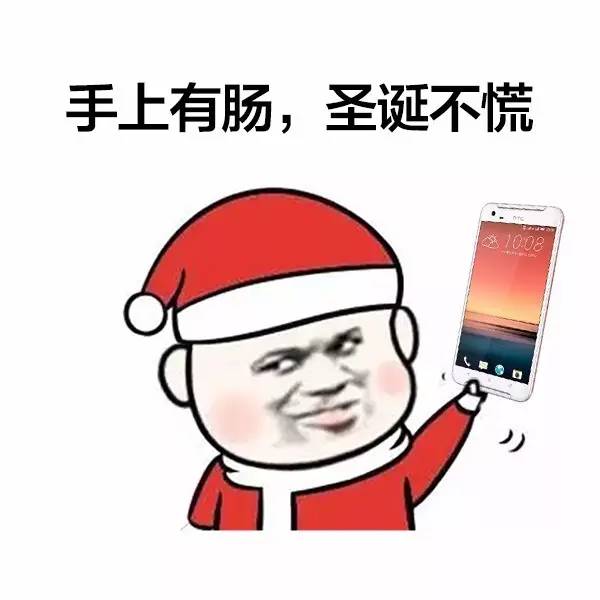 火腿肠表情包又双叒叕强势来袭!