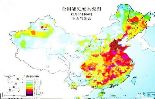 雾霾影响人口_雾霾图片