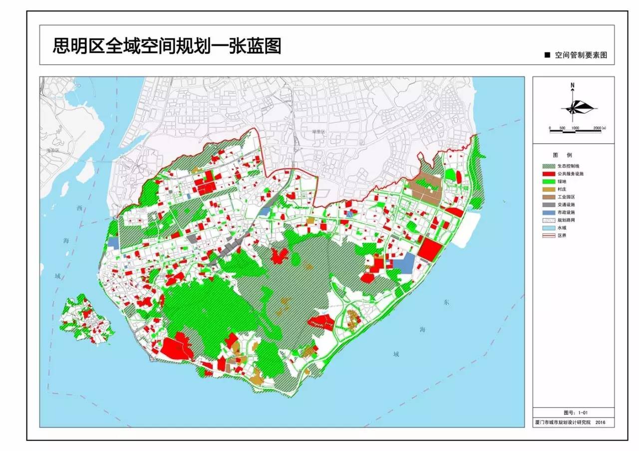 厦门5大区规划图公示!思明区远景将增加地铁5号线,7号线!