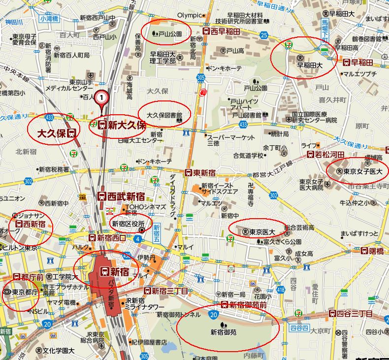 构造:铁骨铁筋10层造位于其它 正文  1,位于东京核心区之一的新宿区