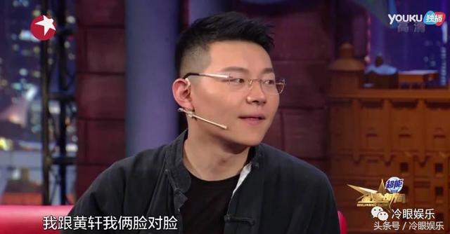 吴彼的出道,是在全国首届少儿mtv大奖赛上,得了个金奖