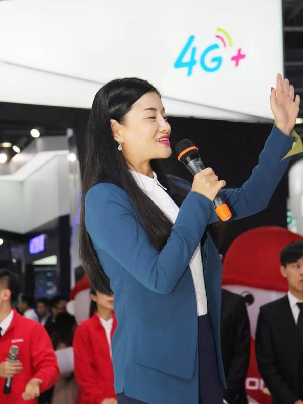 康佳YunOS新机R9发布 支持微信8开、人脸解