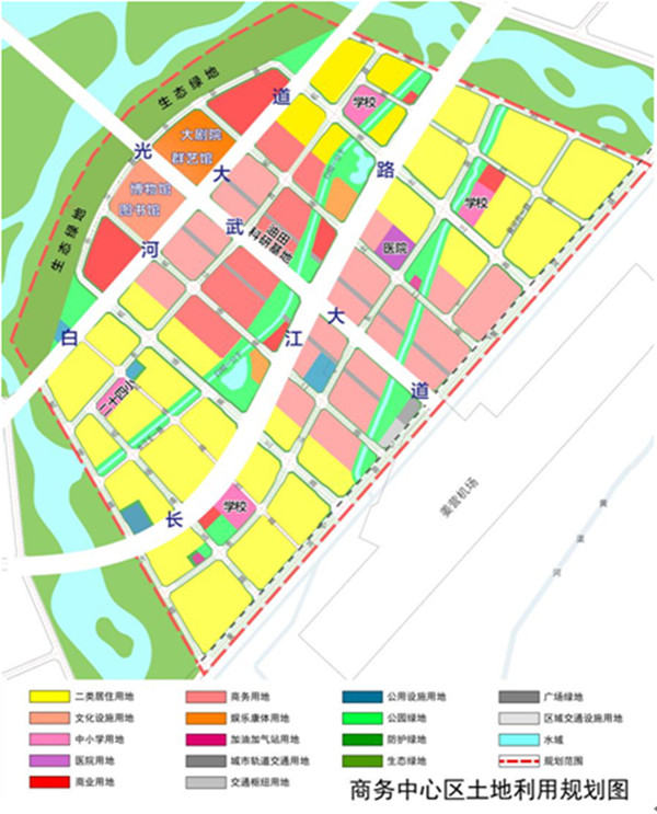 南阳市商务中心区控制性详细规划 返回搜             责任编辑