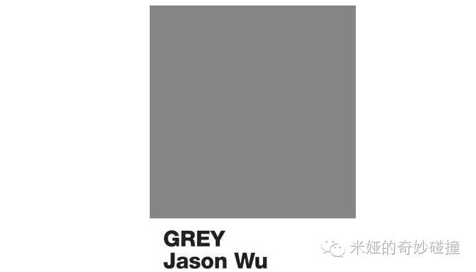 而还有一个颜色,虽然不太能担流量,但也是相当高级的,就是  jason wu