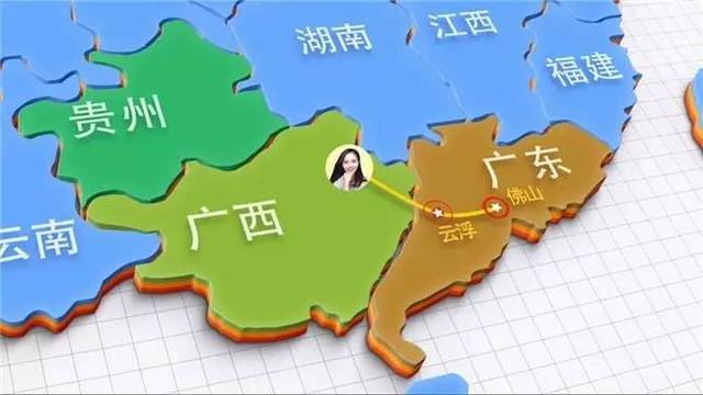 粤桂黔高铁美食之旅—广西篇,邂逅香甜"金丹"