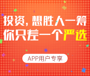 开年前瞻：2025世界对中国有期待