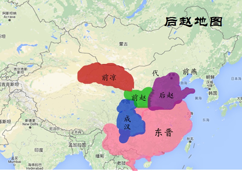 后赵人口_秦赵宿怨 五十年前秦杀赵人四十万, 五十年后赵人颠覆大秦帝国(2)