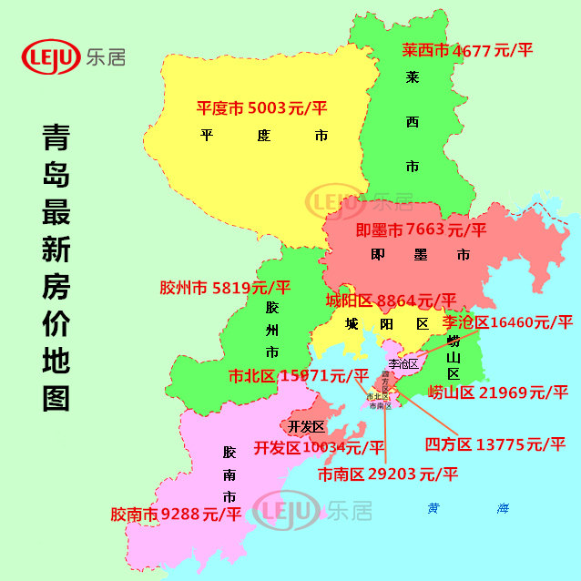 青岛各区人口_从青岛各区人口增长看楼市发展潜力 这些区域最有人气