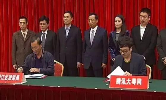 任涛科普这是什么原理_幸福是什么图片