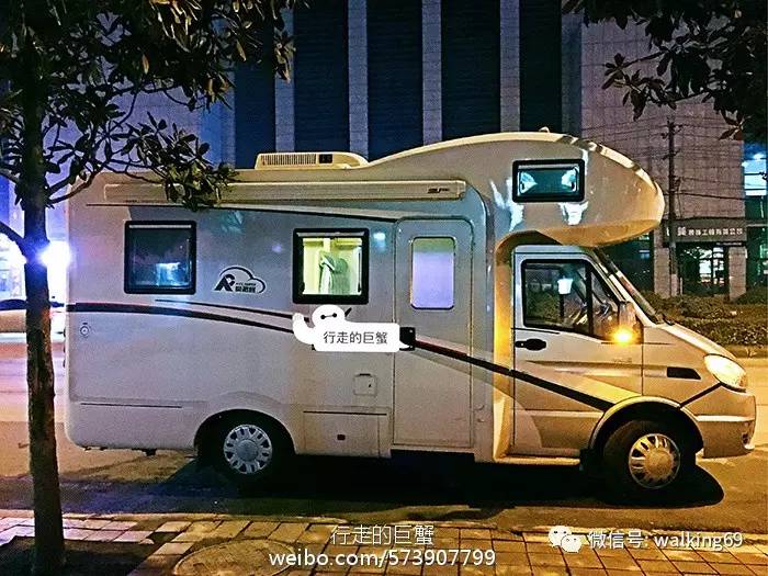 30万左右房车_30万左右房车图片_30万左右房车的