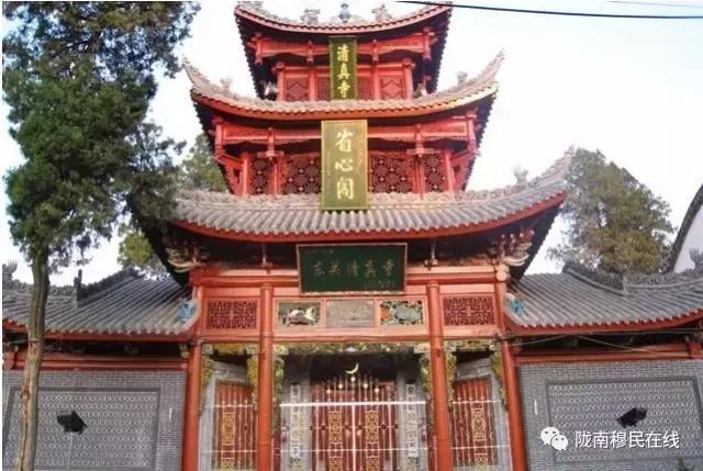 中国伊斯兰教古寺徽县东关清真寺