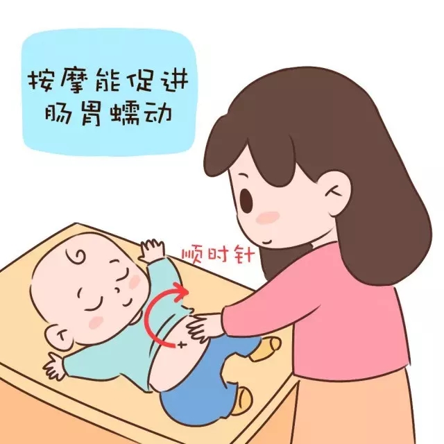 芝士妈妈:宝宝几天不拉臭臭, 是便秘还是攒肚子