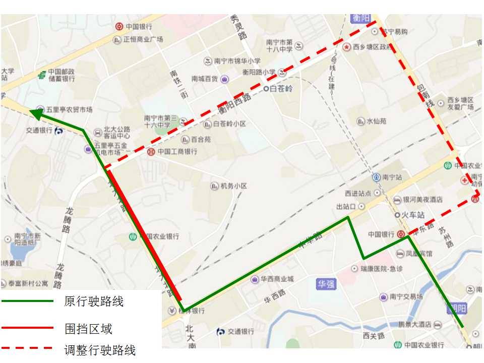 为保证31路双层公交车安全运营,南宁客管处交通部门调整31路公交线路