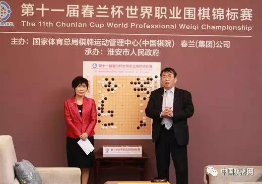 柯洁最新围棋对局讲解