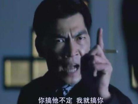 他就是香港影视片里经典的黑社会大佬成奎安,绰号"大傻"