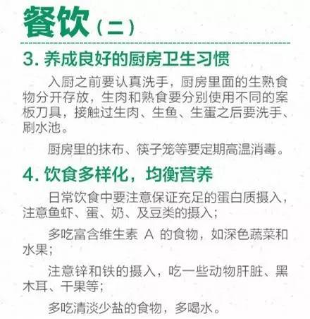 安徽怎么才能防止人口外流_安徽人口密度分布图(2)