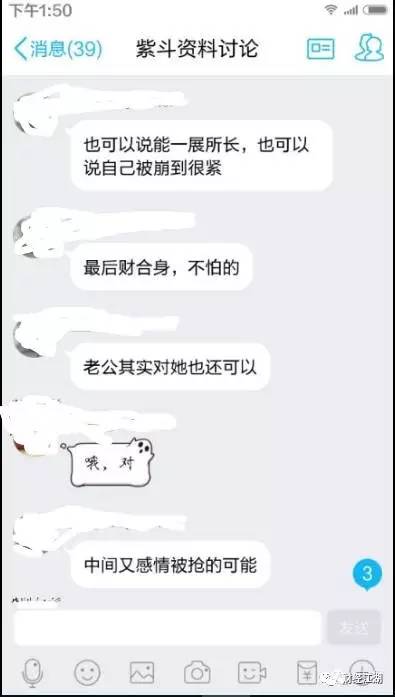 给GQY：阴差阳错因孝娶，正缘现前却不识。