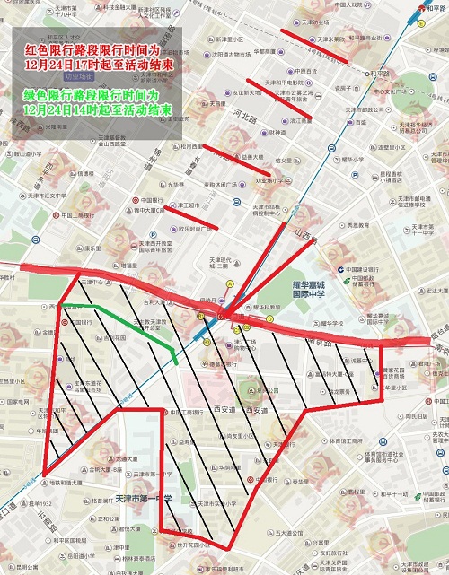 平安夜大片即将上演 西开教堂地区道路实施限行