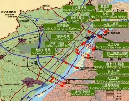 目前新区已有9条过江通道与主城无缝对接,长江五桥启动建设,宁和城际