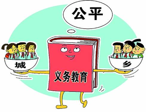 中国的贫困人口_中国贫困人口统计图