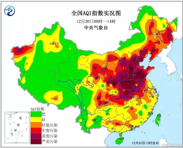 雾霾影响人口_雾霾图片