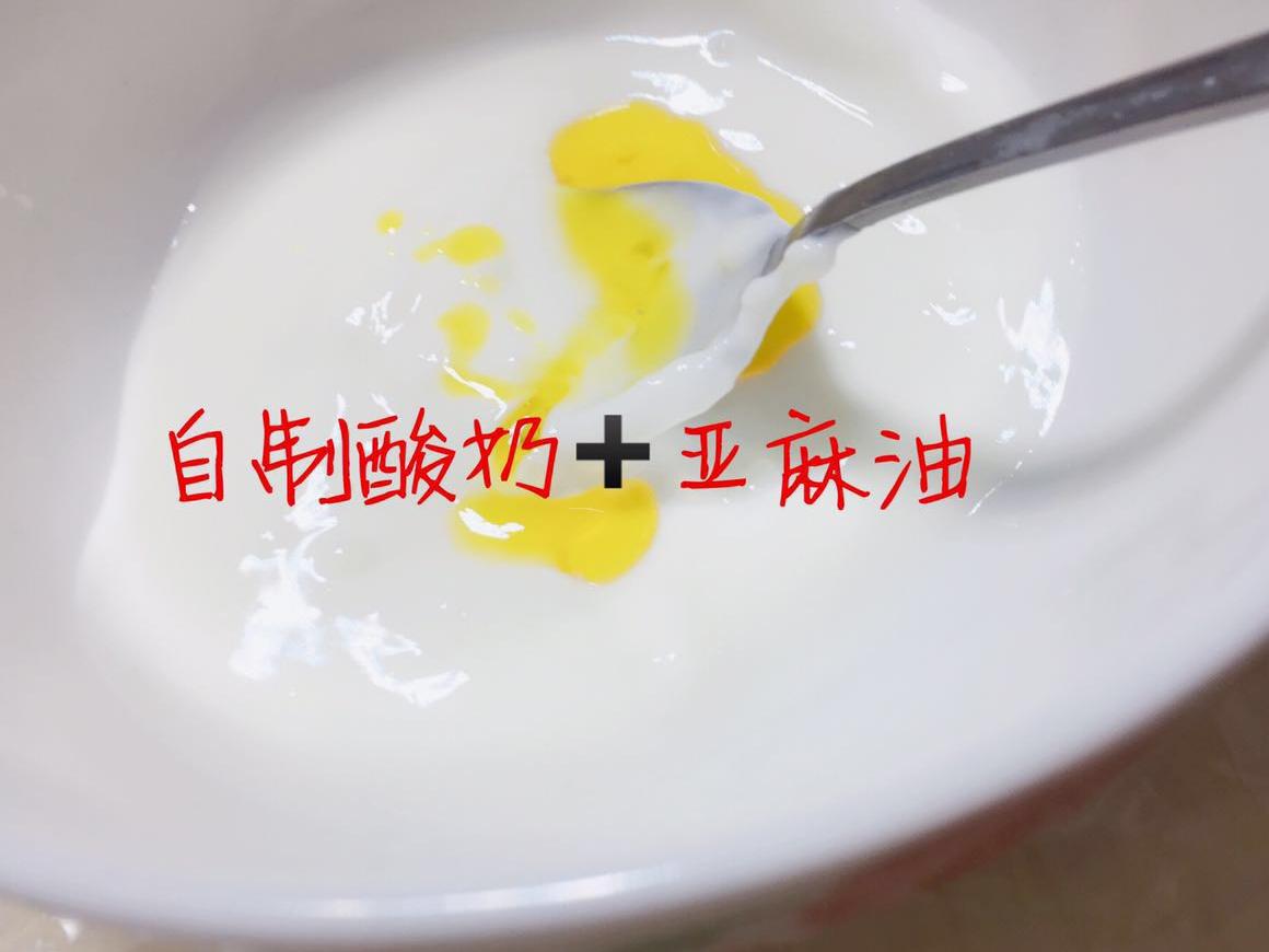 炸酸奶的做法_【图解】炸酸奶怎么做如何做好吃_炸酸奶家常做法大全_恋上酒杯的猫_豆果美食