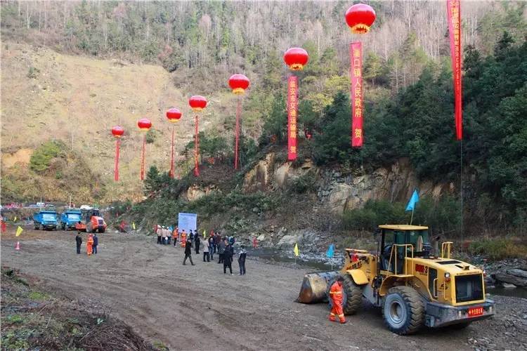 临安有多少人口_临安市旅游团购(3)