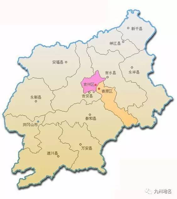 江西省泰和县沙村镇GDp_江西省泰和县地图(2)