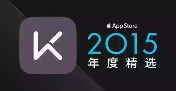 Keep泛亚电竞 App分析(图4)