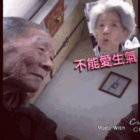 台湾人口头语_老外拍片模仿台湾人口头禅 笑翻网友(2)