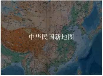 该图系依据《中国大陆五万分之一地图集成》数字化.