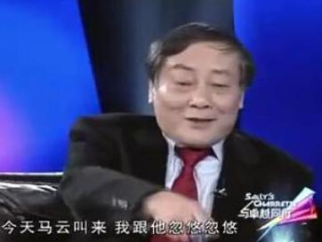 宗庆后喊话马云:会忽悠,没有发票的零售做不长久