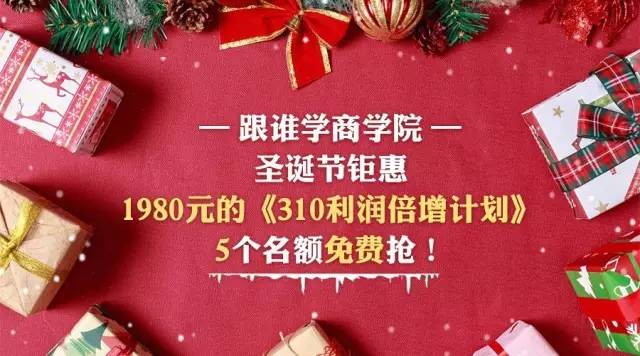 我国的收入倍增计划_推进收入倍增计划让居民的“钱袋子”鼓起来(2)