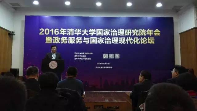聚焦|2016中国政府网站绩效评估报告出炉 湖北