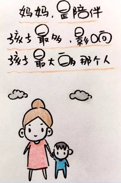 什么泪俱什么的成语_舒俱来配什么好看(3)