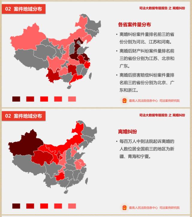 大概率跑赢gdp_大赢靠德图片大全(2)