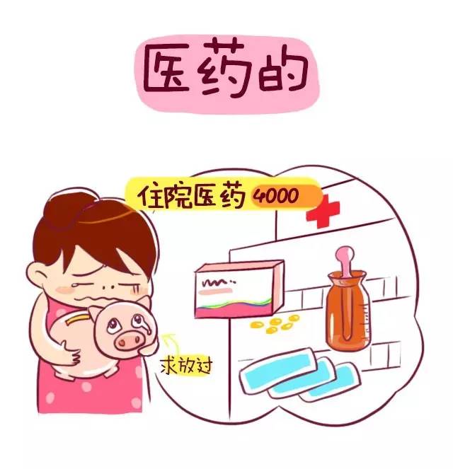 嘉兴人口出生_嘉兴南湖红船图片