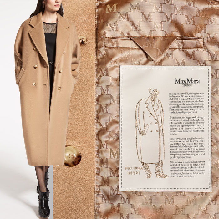 max mara经典大衣mm101801 icon coat