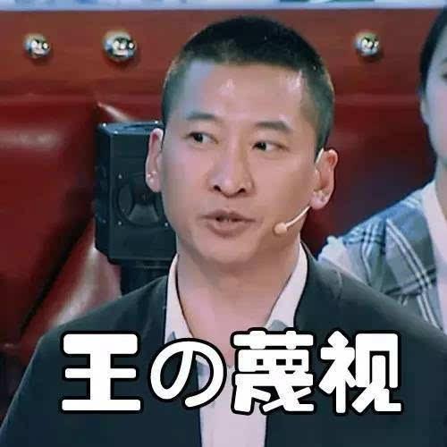 忘了"尔康"表情包吧,真实的周杰才是真人生赢家