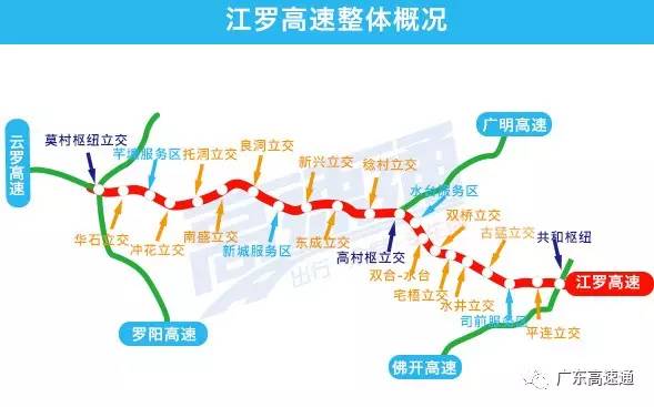 罗定市最新人口数量_罗定市地图