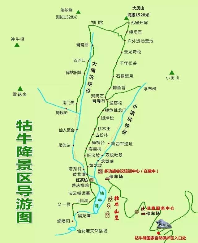 含山人口_作为含山人,你有真正了解过家乡吗