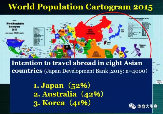 台北2012年gdp_中国特色魅力城市200强(2)