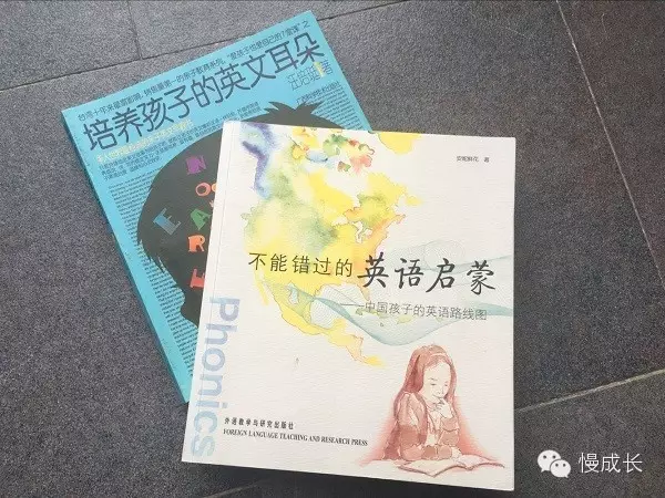 英文绘本教案怎么写