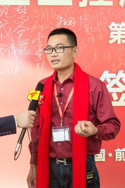 漆雕氏老总_雍正仿漆雕