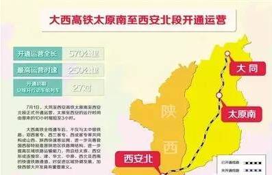 万山特区 人口_广西一个人口30万山区小县城,年游客接待量1400万 Powered by ...