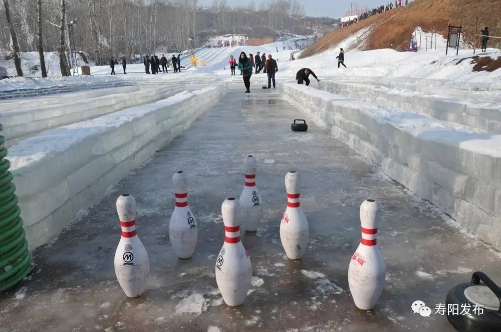 【寿阳头条】龙栖湖度假村首届冰雪乐园开园迎客