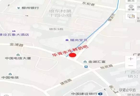 地址:南宁市青秀区金浦路与东悦巷交叉路口