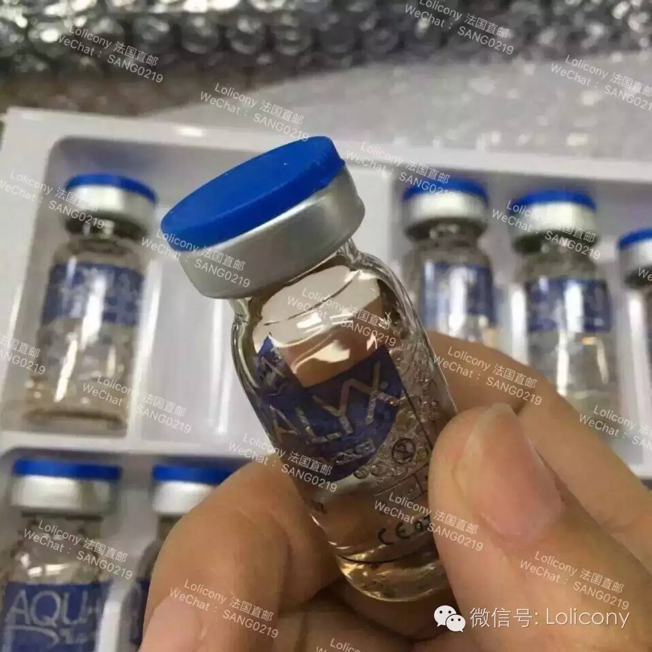 aqualyx土豪溶脂针 最详细的解说